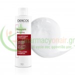 VICHY - Dercos Energissant Δυναμωτικό Σαμπουάν 200mL Σαμπουάν - Conditioner Μαλλιών